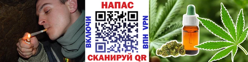 Как найти наркотики Абдулино Кокаин hydra рабочий сайт ГАШИШ Марихуана Меф мяу мяу СОЛЬ