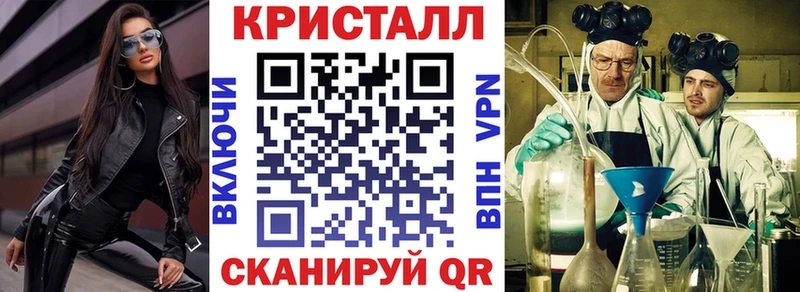 mega ССЫЛКА  где купить наркотик  Абдулино  АМФ 97% 