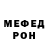 АМФЕТАМИН VHQ Garry Svechkin
