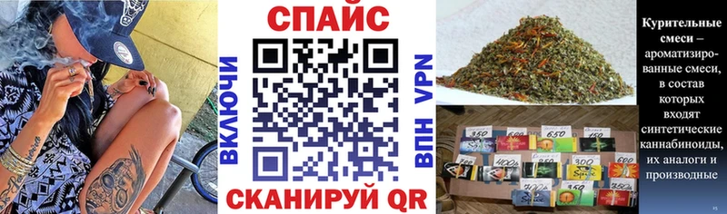 сколько стоит  Абдулино  Бутират вода 