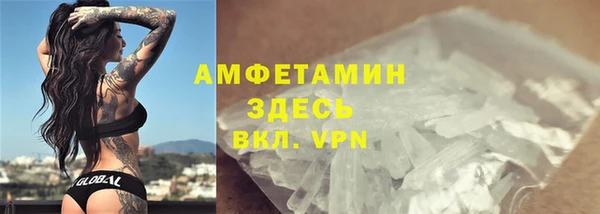 гашишное масло Абинск