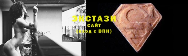 синтетический гашиш Абдулино