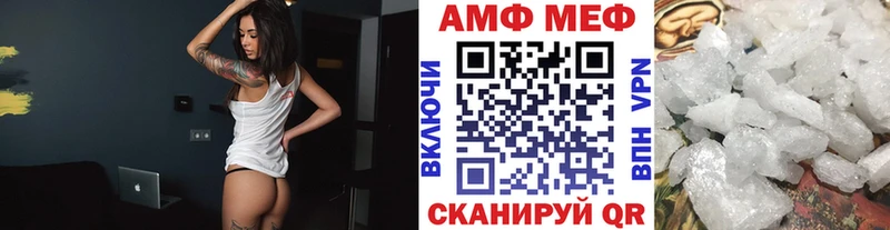 darknet как зайти  ссылка на мегу онион  Абдулино  Первитин кристалл 