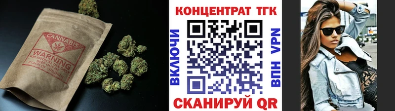 ТГК THC oil  Абдулино 